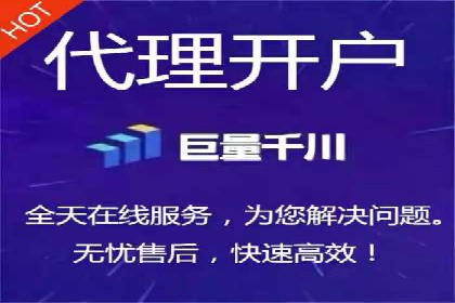 优化SEM竞价策略：成功案例剖析